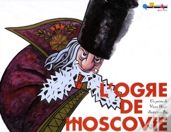 Capa do artigo L'Ogre De Moscovie
