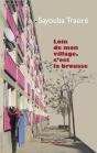 Loin De Mon Village, C'Est La Brousse - Preview