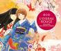 L'Oiseau Rouge - Preview