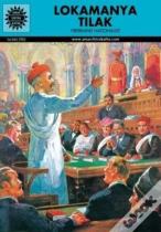 Lokamanya Tilak