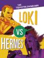 Loki Vs Hermes - Preview