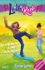 Capa do artigo Lola Rock T2