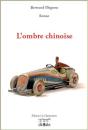 L'Ombre Chinoise - Preview