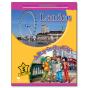 London - A Day in the City - Preview