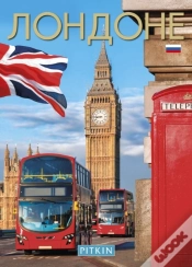 Capa do artigo London (Russian)
