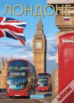 London (Russian)