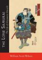 Lone Samurai - Preview