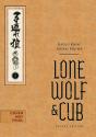 Lone Wolf And Cub Deluxe Edition Volume 3 - Preview