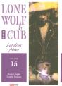 Lone Wolf Et Cub T.15 ; Les Deux Frères - Preview