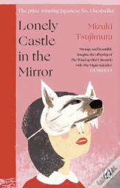 Capa do artigo Lonely Castle In The Mirror