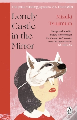 Capa do artigo Lonely Castle In The Mirror