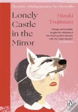 Capa do artigo Lonely Castle In The Mirror