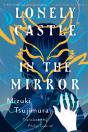 Lonely Castle In The Mirror - Preview