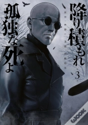 Capa do artigo Lonely Deaths Lie Thick As Snow 3
