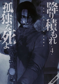Capa do artigo Lonely Deaths Lie Thick As Snow 4