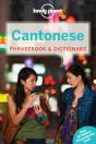 Lonely Planet Cantonese Phrasebook & Dictionary - Preview