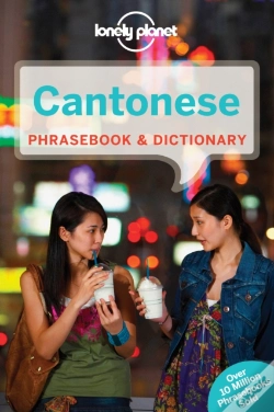 Capa do artigo Lonely Planet Cantonese Phrasebook & Dictionary