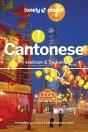 Lonely Planet Cantonese Phrasebook & Dictionary - Preview