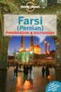 Lonely Planet Farsi (Persian) Phrasebook & Dictionary - Preview
