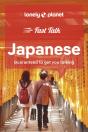 Lonely Planet Fast Talk Japanese - Preview