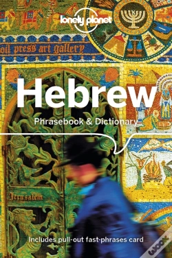 Capa do artigo Lonely Planet Hebrew Phrasebook & Dictionary