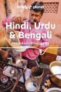 Lonely Planet Hindi, Urdu & Bengali Phrasebook & Dictionary - Preview
