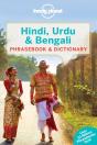 Lonely Planet Hindi, Urdu & Bengali Phrasebook & Dictionary - Preview