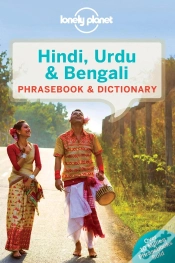 Capa do artigo Lonely Planet Hindi, Urdu & Bengali Phrasebook & Dictionary