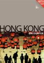 Lonely Planet - Hong Kong Encounter 