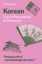 Lonely Planet Korean Travel Phrasebook & Dictionary - Preview
