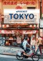 Lonely Planet Pocket Tokyo - Preview
