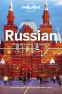 Lonely Planet Russian Phrasebook & Dictionary - Preview