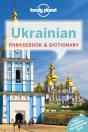Lonely Planet Ukrainian Phrasebook & Dictionary - Preview