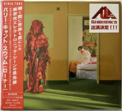 Capa do artigo Loner - CD
