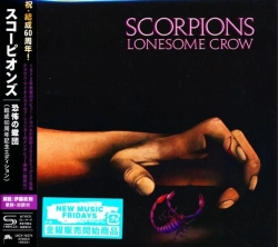 Capa do artigo Lonesome Crow  60 - CD