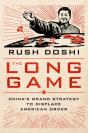Long Game - Preview