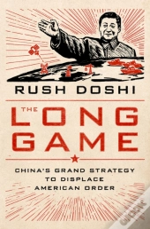 Long Game