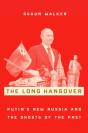 Long Hangover - Preview