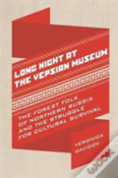 Long Night At The Vepsian Museum