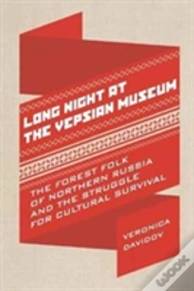 Capa do artigo Long Night At The Vepsian Museum