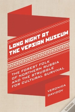 Capa do artigo Long Night At The Vepsian Museum