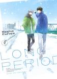 Long Period 2
