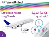 Long Vowels