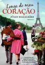 Longe do Meu Coração - Preview