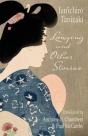Longing And Other Stories - Preview