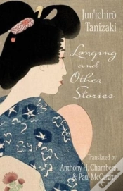 Capa do artigo Longing And Other Stories