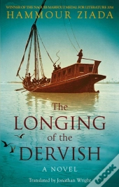 Longing Of The Dervish