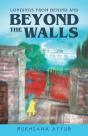 Longings From Behind And Beyond The Walls - Preview