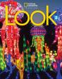 Look 2 - Preview