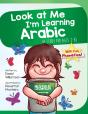 Look At Me I'M Learning Arabic - Preview